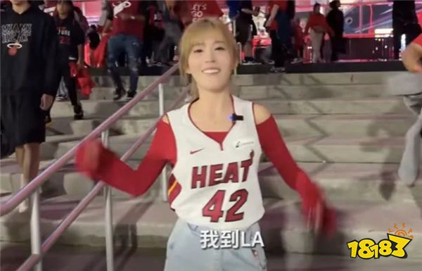 周淑怡的月流水曾高達748w？二臺蛋寶穿清涼服裝出席NBA解說？