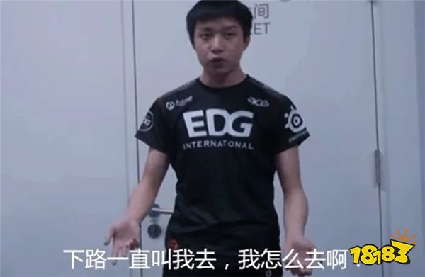 LOL資訊：Uzi和TheShy等人組建樂子隊？廠長在休息室怒斥選手？