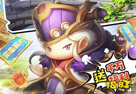 游戏充值折扣app哪个好 玩游戏充值打折app排行榜