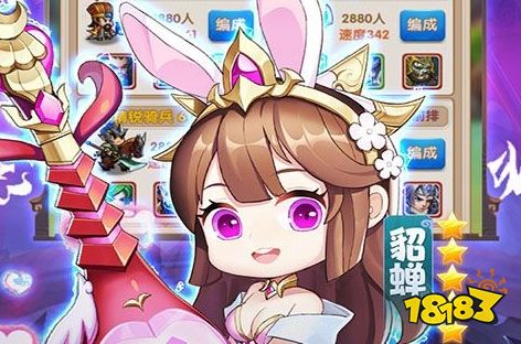 游戏充值折扣app哪个好 玩游戏充值打折app排行榜