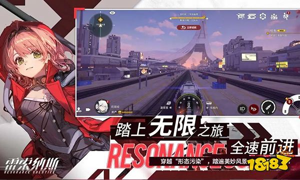 雷索纳斯角色排行榜 雷索纳斯开服角色强度排行