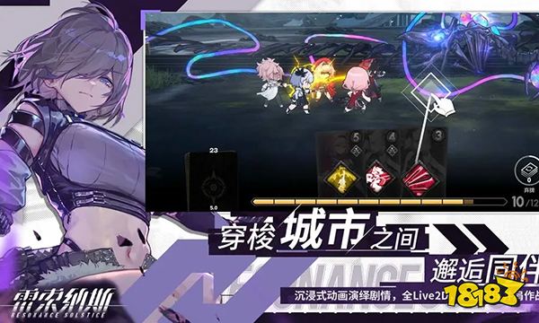 雷索纳斯抽卡多少保底 雷索纳斯抽卡保底机制