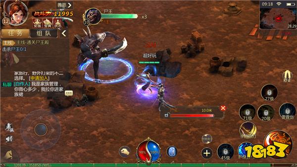 玉兔皓月传奇超变版