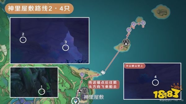 原神荒泷一斗突破材料清单 荒泷一斗突破材料有哪些