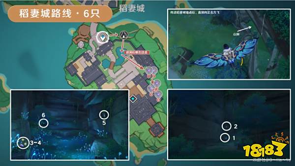 原神荒泷一斗突破材料清单 荒泷一斗突破材料有哪些