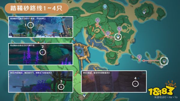 原神荒泷一斗突破材料收集路线 荒泷一斗突破材料在哪收集