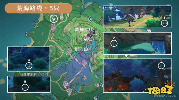 原神荒泷一斗突破材料收集路线 荒泷一斗突破材料在哪收集