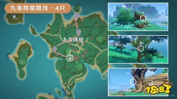 原神荒泷一斗突破材料收集路线 荒泷一斗突破材料在哪收集