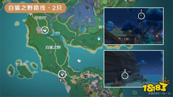 原神荒泷一斗突破材料收集路线 荒泷一斗突破材料在哪收集