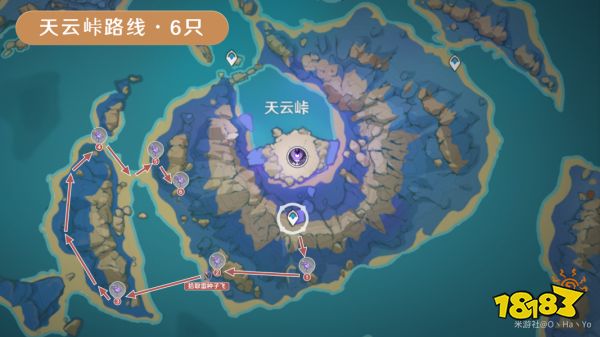 原神荒泷一斗突破材料收集路线 荒泷一斗突破材料在哪收集