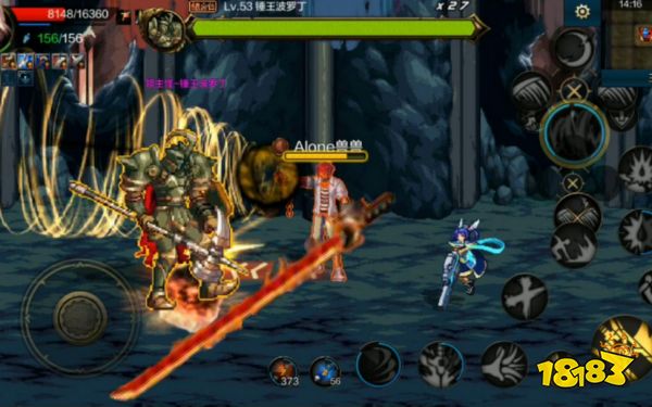 DNF手游鬼泣技能加点推荐 鬼泣技能怎么加点