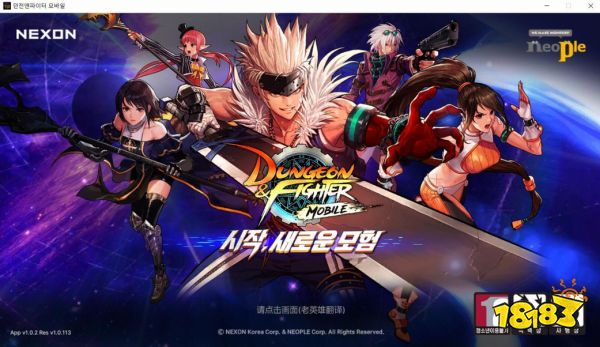 DNF手游鬼泣附魔卡片怎么选 鬼泣附魔卡片选择推荐