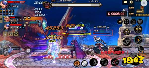 DNF手游鬼泣附魔卡片怎么选 鬼泣附魔卡片选择推荐