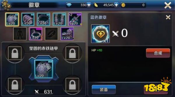 DNF手游鬼泣附魔卡片怎么选 鬼泣附魔卡片选择推荐