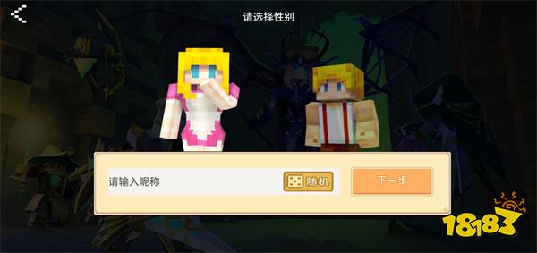 奶块安卓版2024v6.21.2.0