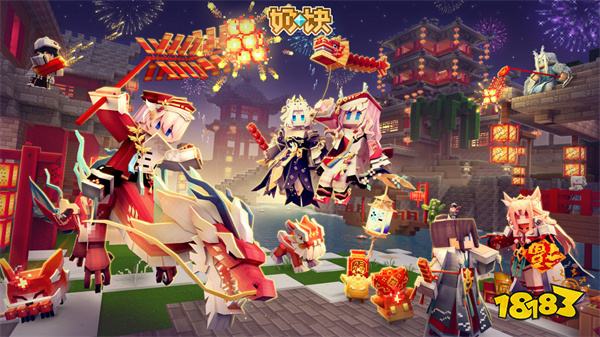 奶块vivo版v6.21.2.1