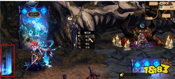 dnfbuff装备在哪里刷