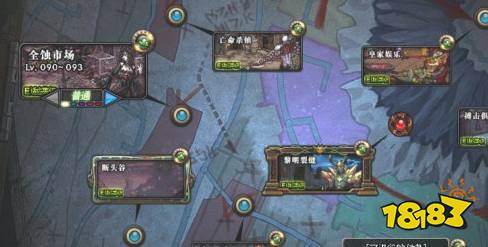 dnf公会贡献度怎么获得