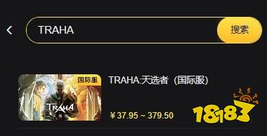 jump群星集结港台服怎么充值 港台服便捷充值网址分享