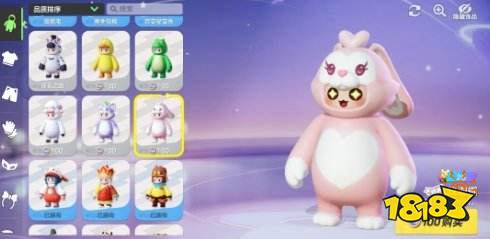 元梦之星云朵币有什么用 云朵币作用大全