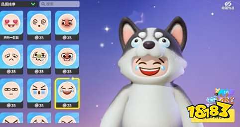 元梦之星云朵币有什么用 云朵币作用大全