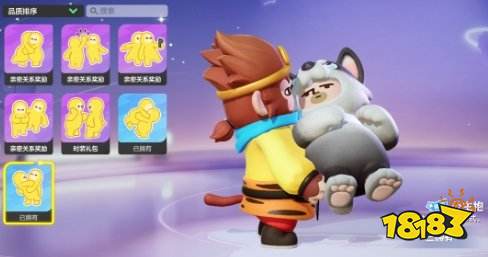 元梦之星云朵币有什么用 云朵币作用大全