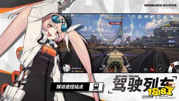 雷索纳斯角色如何升星 角色升星攻略