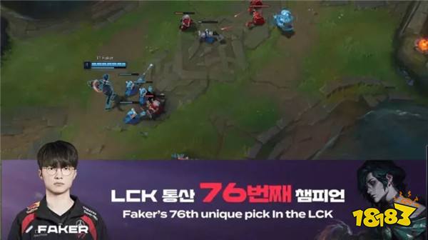 LOL資訊:Fake達成賽程900場!天賦與努力打造了如今的Fake?