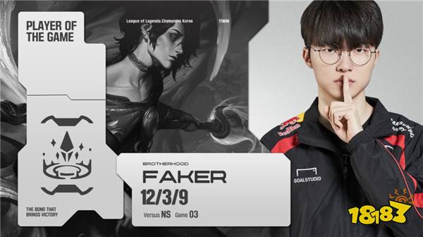 LOL資訊:Fake達成賽程900場!天賦與努力打造了如今的Fake?