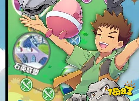 手游变态版app平台盒子大全 2024变态手游盒子app排行