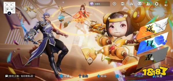 星之破晓怎么加好友 星之破晓加好友方法