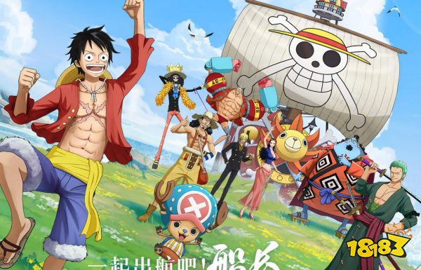 航海王燃烧意志鹰眼怎么加点 鹰眼技能加点推荐