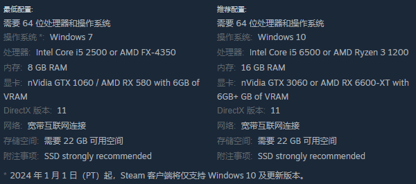 最后纪元黑屏怎么办 进入游戏黑屏卡住解决方法