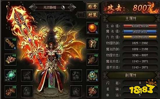 沉默主宰2024新版