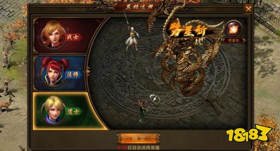 地鼠传奇最新版2024