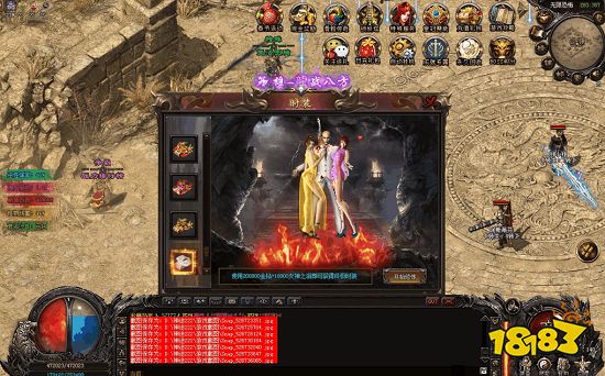 地鼠传奇最新版2024