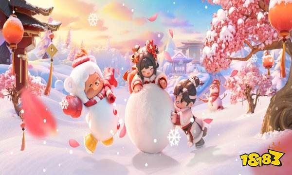 元梦之星元宵节有哪些活动 24元宵更新活动一览