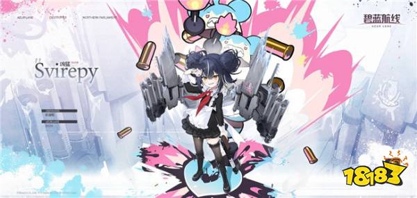 碧藍(lán)航線艦船新增一覽 有哪些要上線的新艦船
