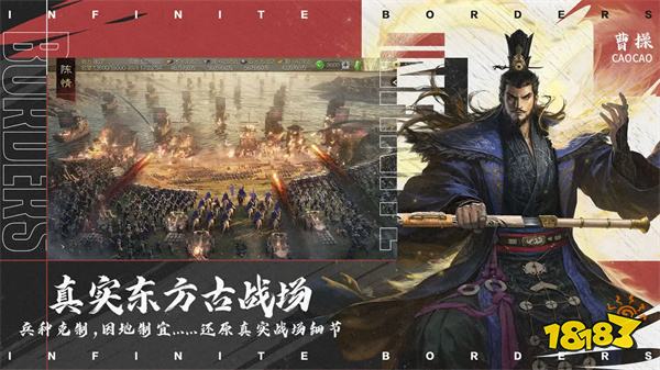 率土之滨官方正版2024最新版