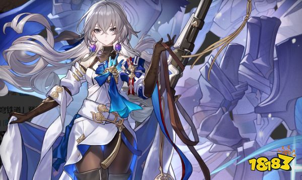 崩坏星穹铁道花火适合与什么角色队伍 花火阵容搭配分析