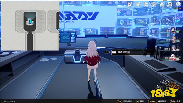 崩坏星穹铁道基座舱段战利品位置 基座舱段战利品8个点位分享