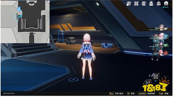 崩坏星穹铁道基座舱段战利品位置 基座舱段战利品8个点位分享