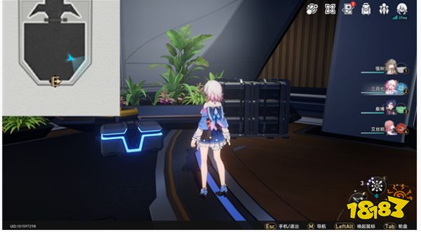 崩坏星穹铁道基座舱段战利品位置 基座舱段战利品8个点位分享