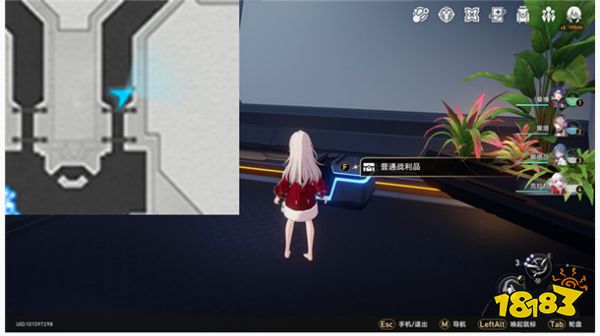 崩坏星穹铁道基座舱段战利品位置 基座舱段战利品8个点位分享