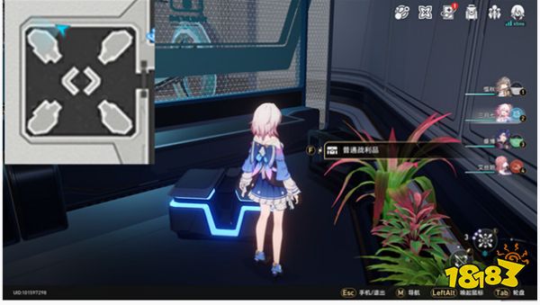 崩坏星穹铁道基座舱段战利品位置 基座舱段战利品8个点位分享