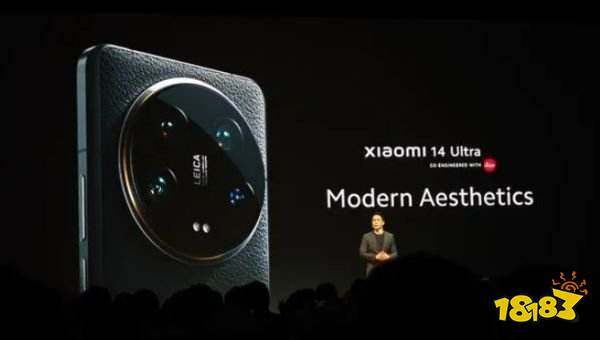 小米14U海外版定价赶超苹果15pro 网友：Ultra比Pro高怎么了