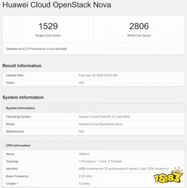 华为泰山V120CPU架构首次跑分出炉 这次还能遥遥领先吗？