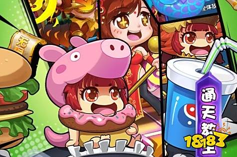 手游变态服平台app排行榜 手游变态版app平台盒子盘点
