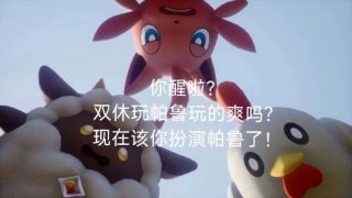 当MMO市场卷得天昏地暗时，网易这款游戏选择“就地躺平”