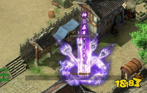 骷髅传奇sf最新版